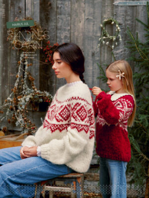 Tema 74 Marius Christmas