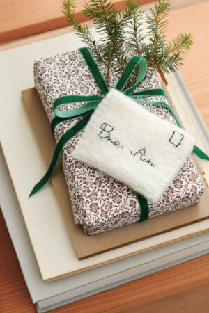 CHRISTMAS LETTER